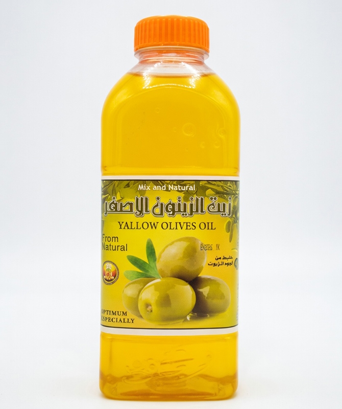 زيت الزيتون الأصفر - 1 كجم