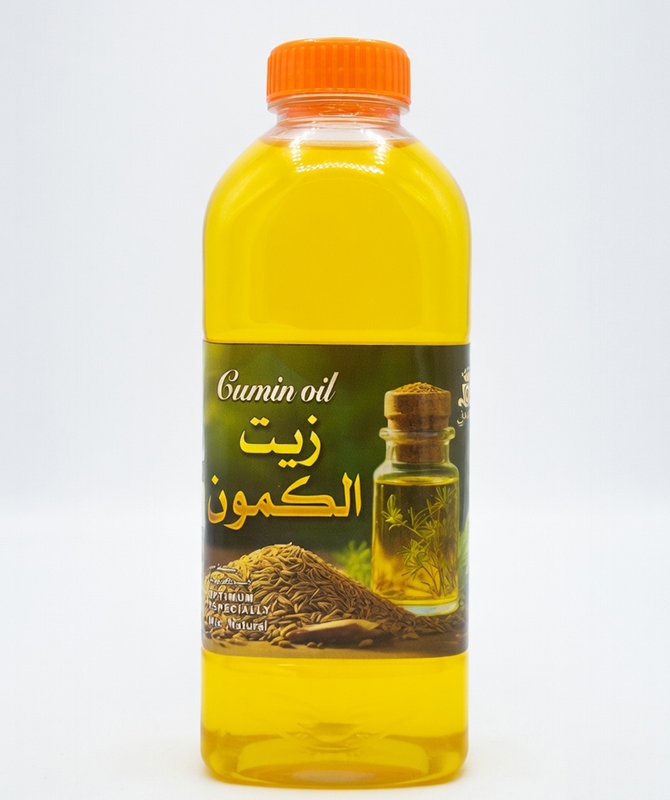 زيت الكمون - 1 كجم