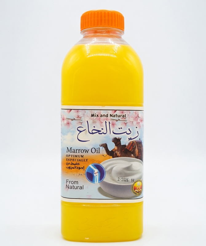 زيت النخاع - 1 كجم