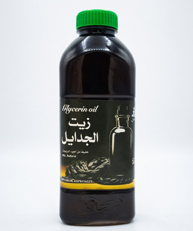زيت الجدايل - 1 كجم