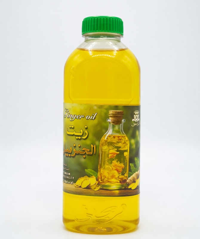 زيت الجنزبيل - 1 كجم