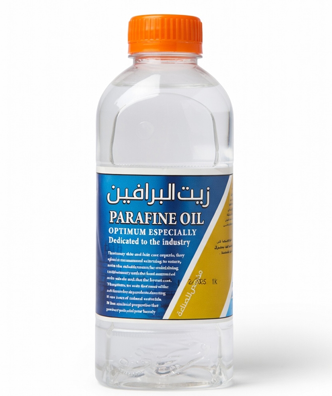 زيت البرافين - 1 كجم