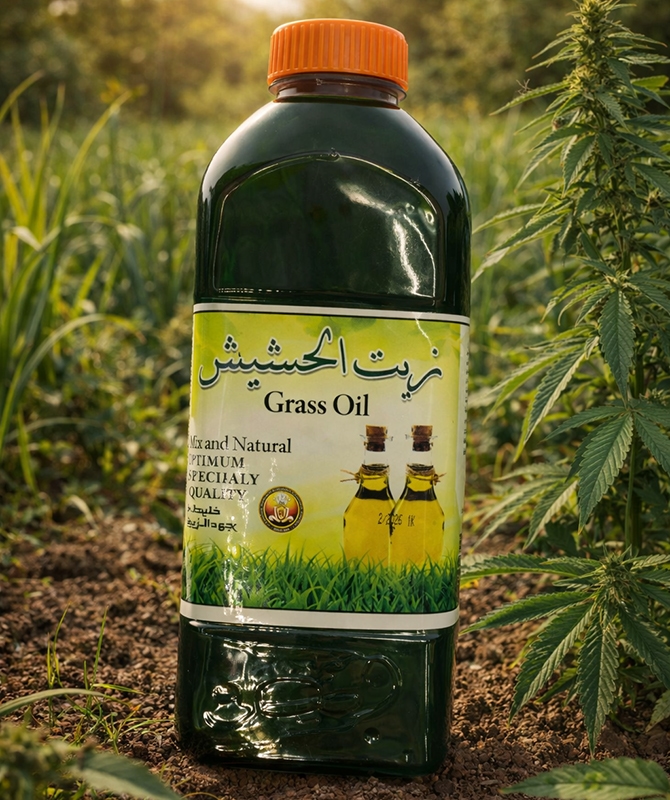 زيت الحشيش