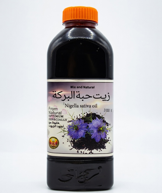 زيت حبة البركة