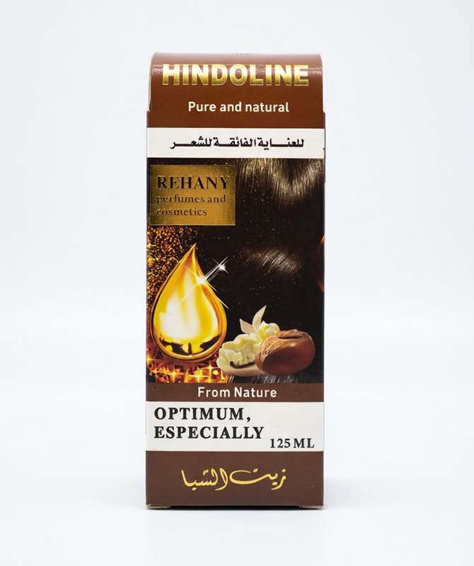 زيت الهندولين بزبدة الشيا
