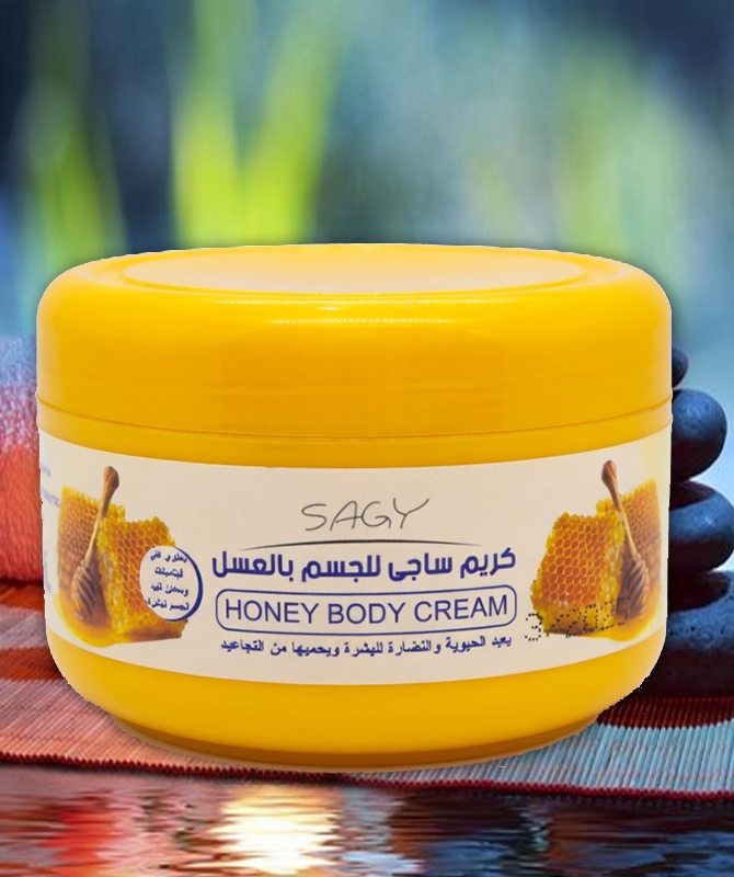 كريم ساجي للجسم بالعسل